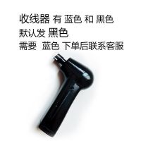 万用发射器 蜘蛛侠吐丝发射器正版喷丝玩具蛛丝发射器黑科技儿童玩具丝可收