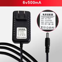 圆孔6V500MA变灯充电器 儿童电动车充电器6V12V童车摩托车遥控汽车电瓶蓄电池电源适配器