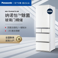 松下(Panasonic) NR-TE45ATX-W 435L 晶莹白 风冷无霜 变频 玻璃面板 除菌净味