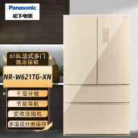 松下(Panasonic) NR-W621TG-XN 618升 雅致金 法式多门系列 干湿分储