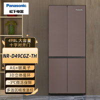 松下(Panasonic) NR-D49CGZ-TH 琥珀棕 498L大容量十字门无霜变频冰箱