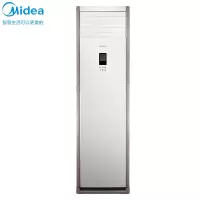 美的(Midea)空调5匹变频冷暖商铺客厅大风量立式柜机冷静星RFD-120LW/BSDN8Y-PA401(B3)A