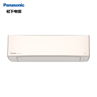 松下(Panasonic)空调G13KQ10N 1.5匹新一级能效全直流变频冷暖空气净化壁挂空调