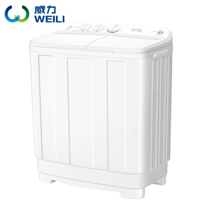 威力(WEILI)8kg半自动洗衣机 洗脱分离 工程塑料箱体 XPB80-8082S