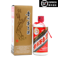 贵州茅台酒 飞天茅台酒53度500ml 出口版飞天 出口装 单瓶