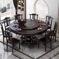 新中式实木餐桌椅组合家用小户型餐厅酒店10人大圆型吃饭桌