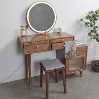 北欧实木胡桃木色梳妆桌椅镜子组合卧室化妆台带灯现代简约化妆桌