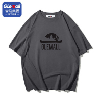 森马集团旗下品牌GLEMALL短袖t恤男士夏季潮牌半袖体恤打底衫