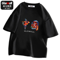 森马旗下GLEMALL短袖t恤男士季潮牌潮流半袖体恤打底衫上衣服