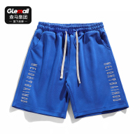 森马集团旗下品牌GLEMALL重磅短裤男宽松运动裤篮球裤青少年中裤