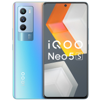 vivo iQOO Neo5S 12+256GB 日落峡谷 120Hz高刷新率 独显芯片Pro 高通骁龙888 66W闪充 高导稀土散热 5G全网通新品手机