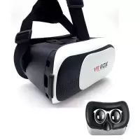 VR白光版 资源 vr眼镜游戏的世界游戏3d眼镜vr眼镜我的世界生日礼物蓝牙虚拟VR