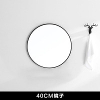 黑色40CM镜子 其他 免打孔浴室镜子卫生间贴墙梳妆镜厕所自粘化妆镜壁挂小圆镜挂墙式