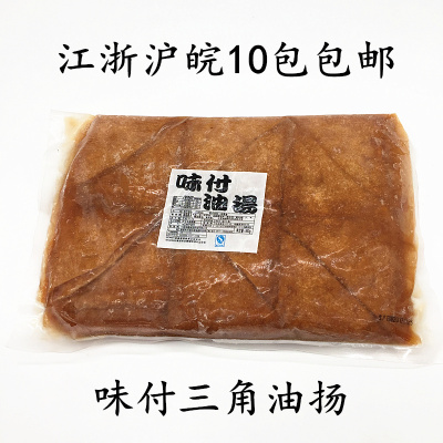 寿司豆皮 味付油扬 日式豆腐皮 三角油扬 调味油豆腐 1000g