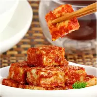 七甸鸡枞油腐乳200克*3瓶 七甸鸡枞油腐乳200g*3瓶云南特产油豆腐卤腐豆腐乳豆制品下饭菜