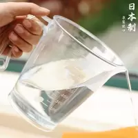 日本厨房带刻度烘焙用量杯塑料家用面粉奶茶店量勺小杯子称量工具