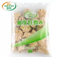 圣农脆皮炸鸡1千克(1袋) 圣农脆皮炸鸡商用韩式炸鸡吮指香辣味鸡块冷冻半成品空气炸锅食材