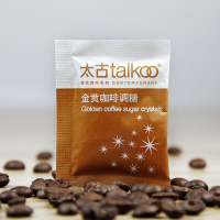 Taikoo太古黄糖包 咖啡用赤砂糖调糖伴侣辅料 烘焙原料 5gX100包