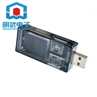 单片价格 双USB电流电压检测表测试仪 一分二转接头 电源性能测试