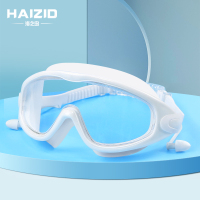 透明白 平光 泳镜高清防水防雾男女成人通用大框透明电镀平光游水眼镜泳帽套装