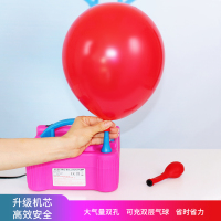 大气量双孔电动充气泵(可打双层气球) 气球电动打气筒便携式自动双孔出气吹气球机充气筒充气泵可打双层