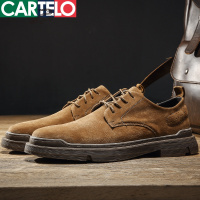 [线下专柜同款]卡帝乐鳄鱼(CARTELO)新款真皮男鞋休闲鞋子皮鞋男士板鞋时尚舒适透气运动鞋