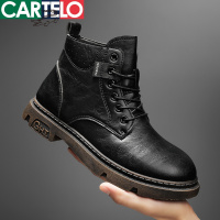 [线下专柜同款]卡帝乐鳄鱼(CARTELO)新款高帮复古厚底马丁靴鞋子男皮靴休闲鞋男鞋