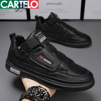 [线下专柜同款]卡帝乐鳄鱼(CARTELO)新款男鞋舒适耐磨男士休闲鞋板鞋