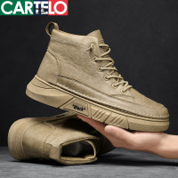 [线下专柜同款]卡帝乐鳄鱼(CARTELO)新款时尚潮流百搭板鞋休闲鞋皮鞋男鞋