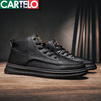 [线下专柜同款]卡帝乐鳄鱼(CARTELO)新款厚底男鞋休闲鞋男士潮流板鞋