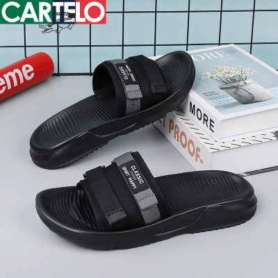 [线下专柜同款]卡帝乐鳄鱼(CARTELO) 夏季新款透气拖鞋男休闲凉鞋男士沙滩鞋男