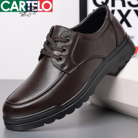 [线下专柜同款]卡帝乐鳄鱼(CARTELO)新款舒适头层牛皮休闲鞋男鞋休闲皮鞋