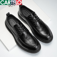 [线下专柜同款]卡帝乐鳄鱼(CARTELO)新款舒适时尚真皮休闲鞋商务皮鞋男鞋