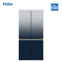 海尔冰箱家用大容量十字对开门多门一级能效风冷无霜智能双变频节能干湿分储杀菌净味电冰箱BCD-549WSCEU1