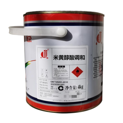 金鱼 米黄色醇酸调和漆 (4kg/桶,标价为kg价格)