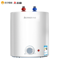 志高(CHIGO) FD02-6.6升厨房小厨宝储水式电热水器热水宝 1600W速热自行安装