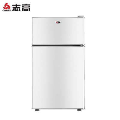 志高(CHIGO) BCD-43A128 两门小冰箱 银色 冷藏冷冻 双门双温小冰箱