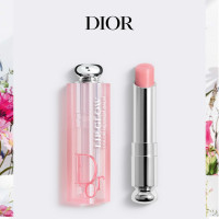 [保证正品]Dior/迪奥变色唇膏漾魅惑口红滋润补水保湿持久不色001/004 正装