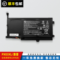 原装惠普PX03XL Envy M6-k015dx k025dx 14-K001/002Tx笔记本电池