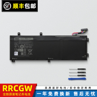 原装戴尔 DELL Precision 5510 XPS15 9550 RRCGW P56F笔记本电池