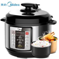 美的(Midea)电压力锅5L高压锅家用高压电压力煲双胆智能预约电饭煲WQC50A1P/5026P