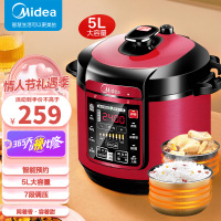 美的(Midea)电压力锅5升家用智能双胆电高压锅 一键排气 七段调压开盖收汁 WQC50A5 (适用3-6人)