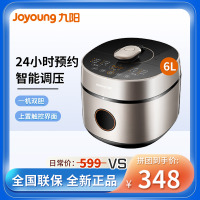 九阳(Joyoung) 电压力锅Y-60A7 家用高压锅6升多功能电饭煲3-6人双球胆智能预约触屏压力调节煮饭煲汤压力煲