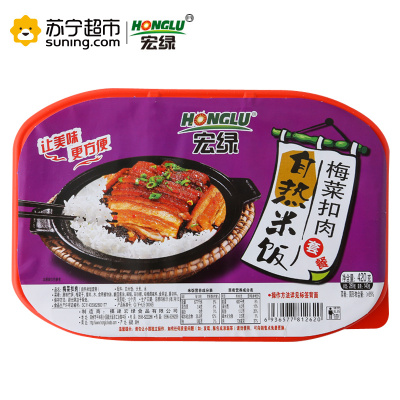 宏绿自热米饭梅菜扣肉420g