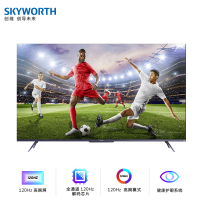创维(Skyworth)75G23 75英寸 全通道120Hz高刷 全功能AI芯片 酷开AI系统
