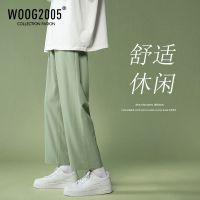 WOOG2005日系绿色裤子高街ins潮牌夏季薄款直筒阔腿裤男美式9分