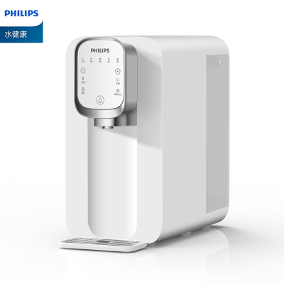 飞利浦(PHILIPS)净饮一体机 家用净水器即热式饮水机 台式免安装反渗透直饮水机 ADD6824