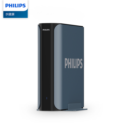 飞利浦(PHILIPS) 厨下式温热管线机 纳米加热技术 4档温控 速热即饮 家用净水器搭档 ADD4814