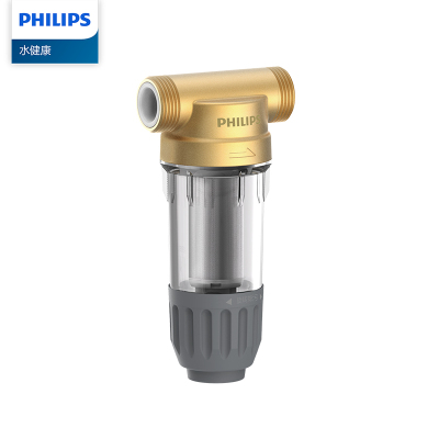 飞利浦 (PHILIPS)前置过滤器前置净水器全屋净水器家用过滤器40微米过滤AWP1701 4T/H大流量过滤