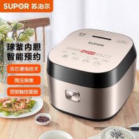 苏泊尔(SUPOR)电饭煲5L家用智能球釜内胆电饭锅SF50FC77